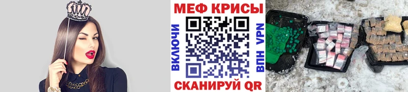 Наркошоп купить МАРИХУАНА  Кокаин  Alpha PVP  Меф  Гашиш  Ковдор