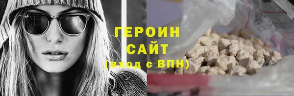 круглые Володарск