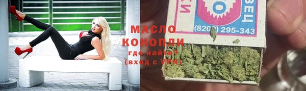 jwh Вязники
