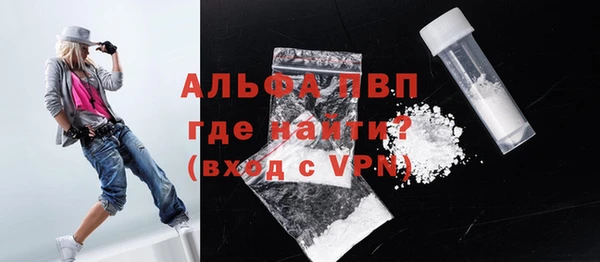 круглые Володарск