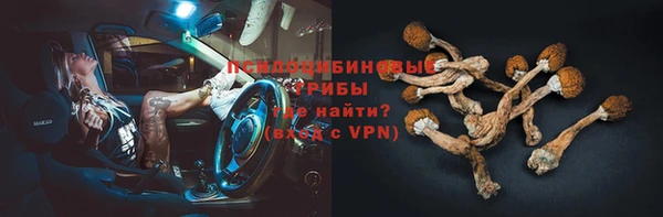 jwh Вязники