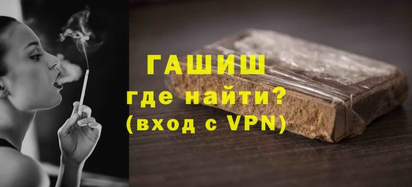jwh Вязники