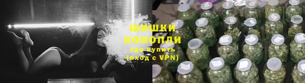 jwh Вязники