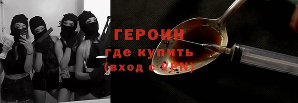 прущий лед Вяземский