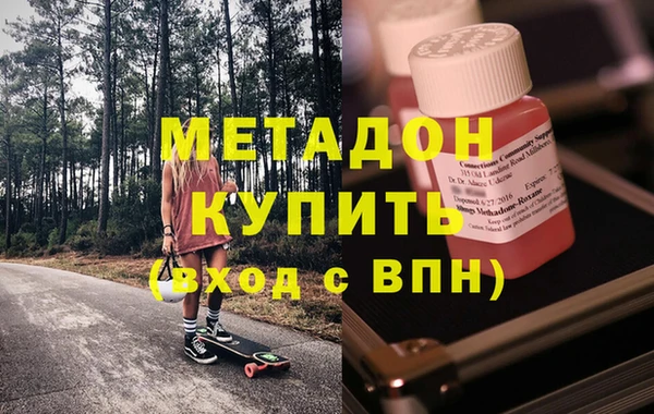 jwh Вязники