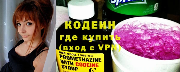 jwh Вязники