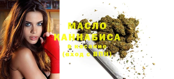 круглые Володарск
