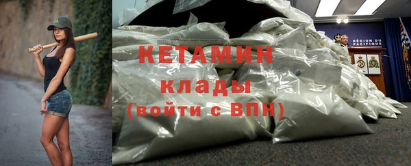 круглые Володарск