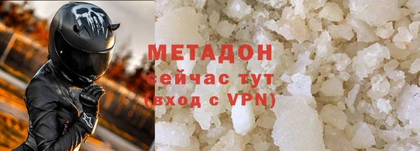 jwh Вязники