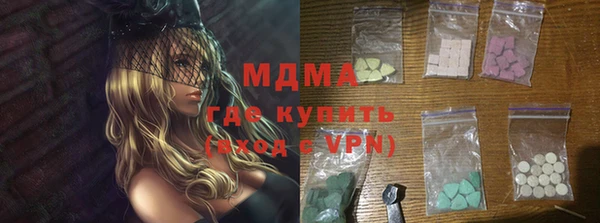jwh Вязники