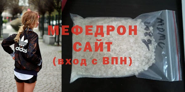 jwh Вязники
