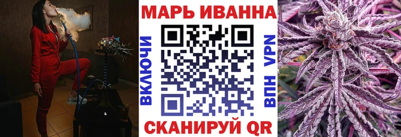 МАРИХУАНА LSD WEED  Купить  Ковдор 